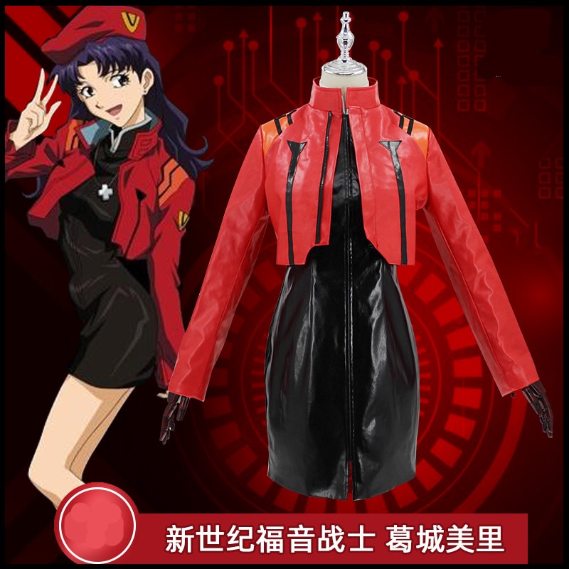 The Anime EVA cos Katsuragi Misato cosplay costume Theater version 2021 - Evangelion Shop